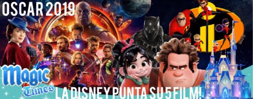 Oscar 2019, la Disney punta su 5 film!